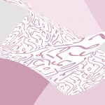 Adobe Session 5 - Creating Patterns